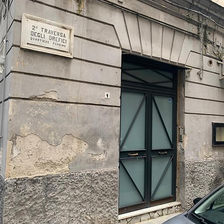 Appartamento La Cassaforte Napoli Centro - Duomo Kültér fotó